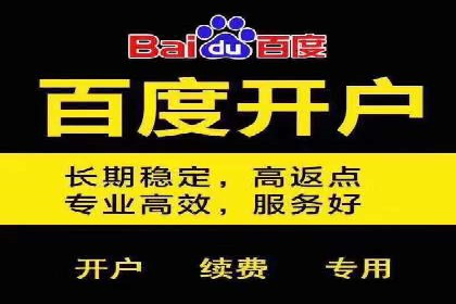 短视频信息流广告的创意表达及多平台投放策略